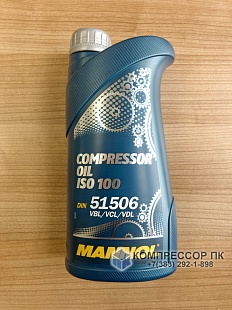 Масло компрессорное MANNOL ISO 100 (1л)