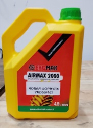 Новая формула масла AIRMAX