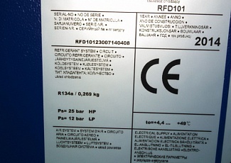 Последнее поступление: компрессор REMEZA ВК15Е-8-500Д