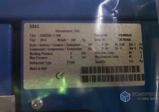 Поступление компрессора Abac GENESIS 11 08-500